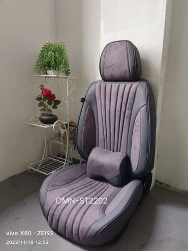 чехлы на авто бишкек: Накидки чехлы на ваш авто. Авточехлы велюр жаккард экокожа и другие — 17