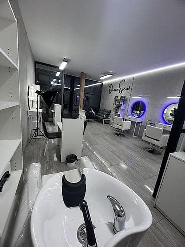 Коммерциялык мүлк: Косметологиялык студия 50 м², Ремонту менен, Жабдуулары менен, Кирүү өзүнчө — 3