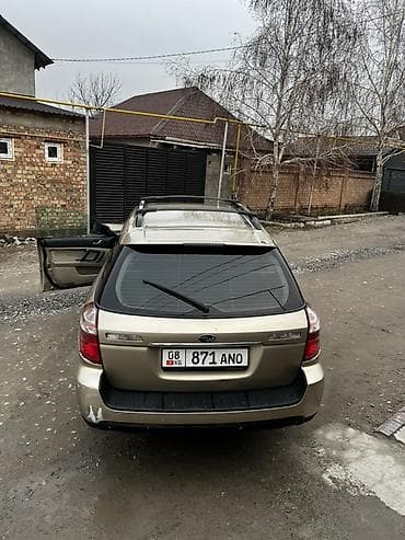Subaru: Subaru Outback: 2008 г., 2.5 л, Типтроник, Газ, Универсал — 4