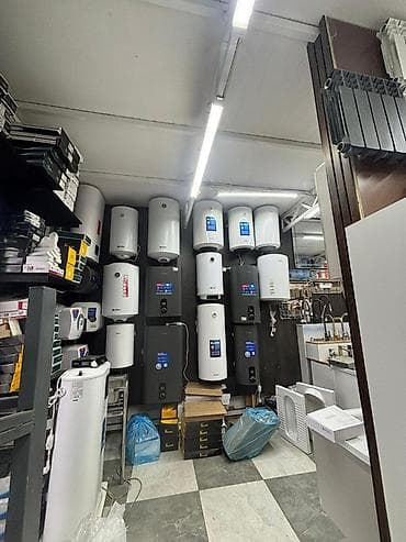 смеситель: Строймаркет «MEGAMAKS» — всё для ремонта, сантехники, отопления и — 8