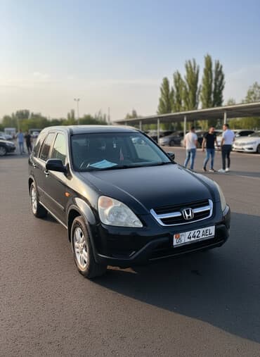 домкрат для джипа: Honda CR-V: 2002 г., 2 л, Автомат, Бензин, Кроссовер — 1