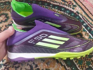 Спорт и отдых: Футбольные бутсы/сороконожки для игры на искусственном покрытии — 1