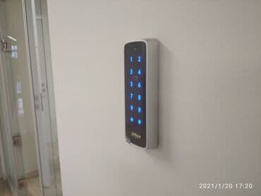 сигнализация с диалоговым кодом: Контроль Доступа и Учёт Рабочего Времени (СКУД) - под ключ — 7