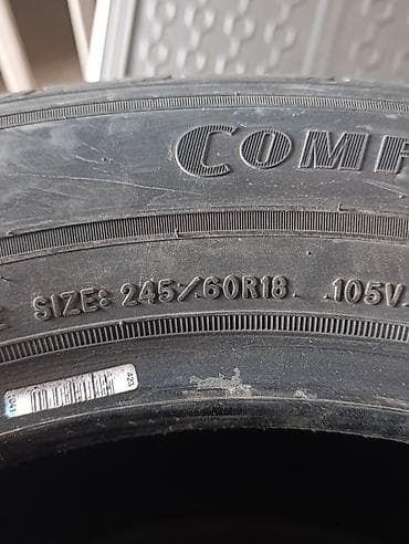 245 60 r18 зима бу: Шины 245 / 60 / R 18, Лето, Б/у, Пара, Легковые, GoodYear — 3