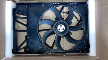 диффузор для дома бишкек: Диффузор Toyota 2019 г., Новый, Аналог, Китай — 1