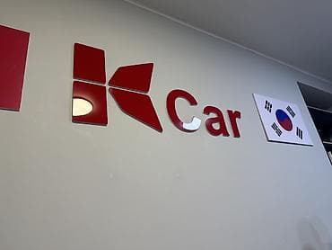 Продажа авто: Toyota Camry: 2021 г., 2.5 л, Вариатор, Гибрид, Седан — 1
