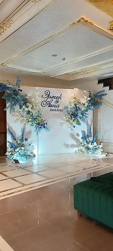 частные услуги повара: Организация мероприятий | Оформление мероприятий — 6