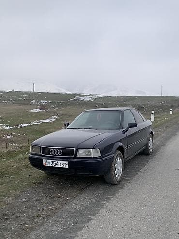ауди 100 с3 бампер: Audi 80: 1992 г., 2 л, Бензин, Седан — 8
