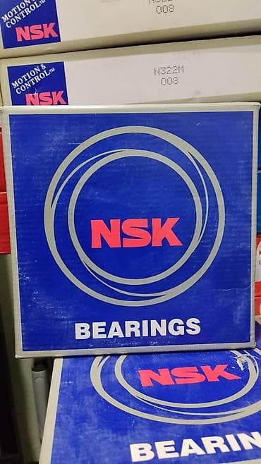 bear: Подшипники NSK - Оригинальные подшипники NSK в фирменной синей — 1