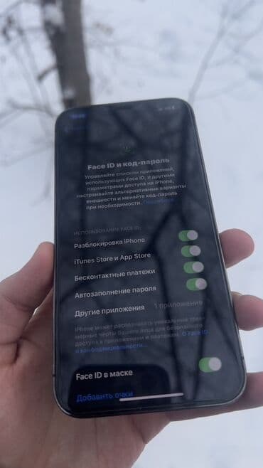 айфон 16е бишкек: IPhone 12 Pro, Колдонулган, 256 ГБ, Графит, Коргоочу айнек, Каптама, 78 % — 10