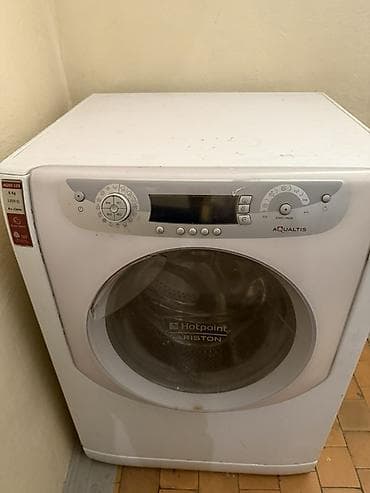 dyson hs08: Стиральная машина Hotpoint-Ariston AQUALTIS (фронтальная загрузка) - — 1