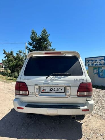 какие машины входят в комфорт яндекс такси в бишкеке: Авто на прокат автопарк эдем авто предлагает свои услуги по аренде — 7