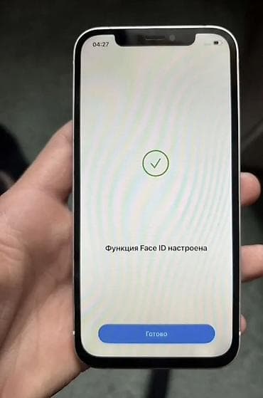 IPhone 12, Новый, 128 ГБ, Белый, 86 % — 3