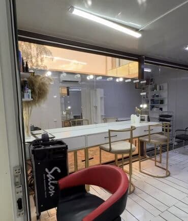 уровень пола: Продается зеркало со встроенными тумбами. Вместительность -5,6 — 1