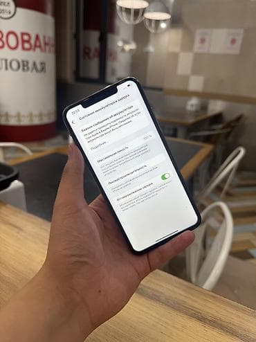 айфон xs max 256 гб цена: IPhone Xs Max, 256 ГБ, Золотой, 100 % — 4