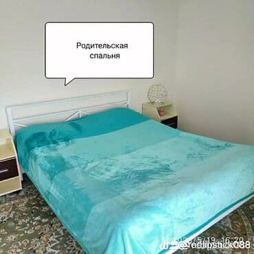 техника на кухню: Коттедж, АЙ КОЛ Бостери, Парковка, стоянка — 4