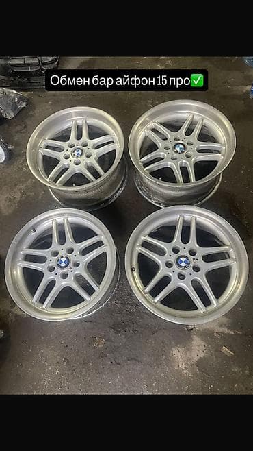 Диски R 18 BMW, Комплект, Б/у at lalafo.kg Диски R 18 BMW, Комплект, Б/у