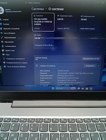 macbook 2019: Lenovo хорошем состоянии. Цена окончательно без торга — 4