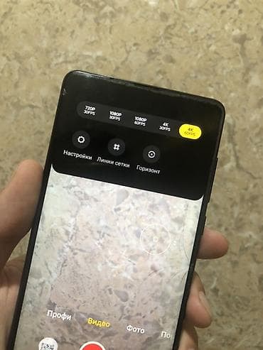 dji mini 4: Xiaomi, Mi Mix 2S, Б/у, 64 ГБ, цвет - Черный, 2 SIM — 4