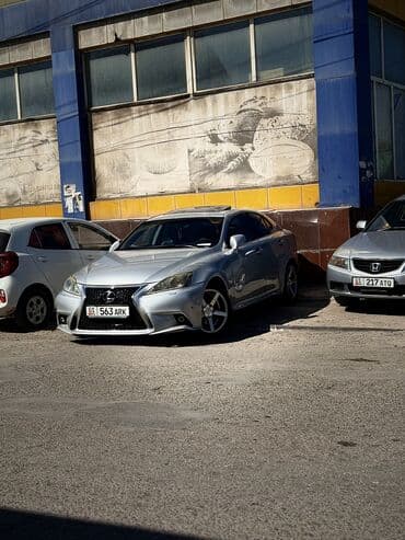 продаю или меняю с доплатой мне: Lexus IS: 2009 г., Автомат, Бензин, Седан — 5