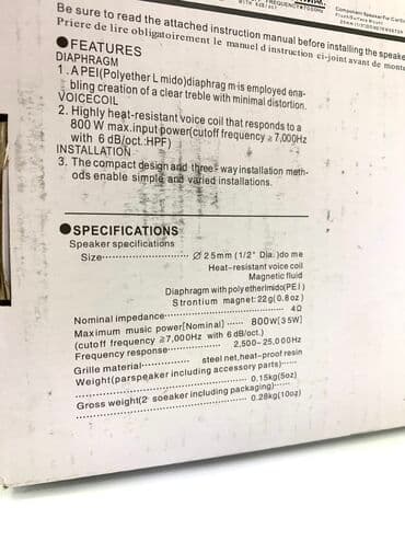 машны: Пищалки твиттера колонки динамики

Твиттера TS-T120 — 4