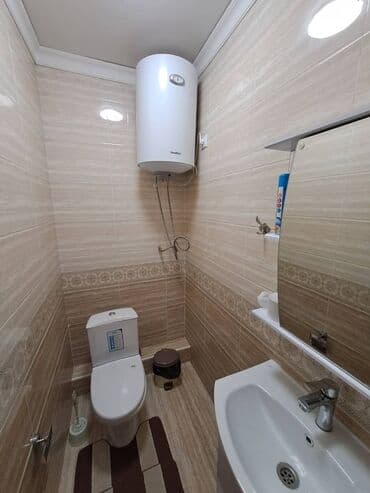 отдых исыкуль: 1 комната, Бытовая техника, Душевая кабина, Бронь — 2