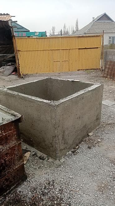 ТокмокКВАДРАТ КРУГЛЫЕ Бокина 17 толстостенные армированные 3.5мм