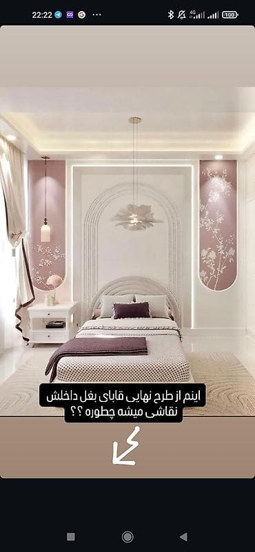 Хозтовары: Покраска стен, Покраска потолков, Декоративная покраска, На масляной основе, На водной основе, 3-5 лет опыта — 1