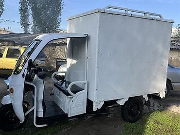 Легкий грузовик, Стандарт