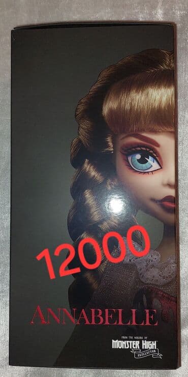 сколько стоит конструктор: Продаю кукол монстрхай оригинал из личной коллекции,цены на фото — 25