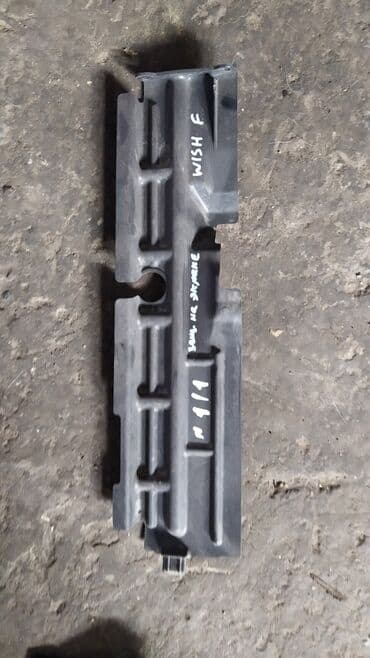 автомойка для дома купить: Toyota Wish защитка на экране, Тойота Виш защитка на телевизоре УЛ — 1