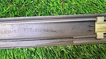 bmv e: Решетка радиатора BMW 2005 г., Б/у, Оригинал — 4