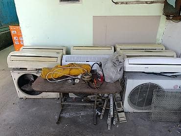 Уход за одеждой: Рабочие сплиты на 25 м² и 35 м². На 22ом фрионе. Могу просто продать — 8