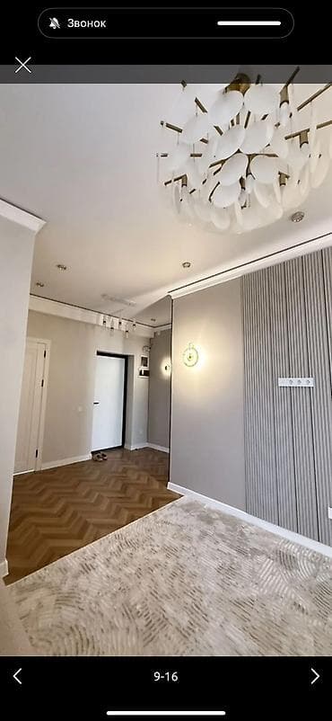 2 комнаты, 50 м², Восток-5 мкр Элитка, 6 этаж, Свежий ремонт — 6