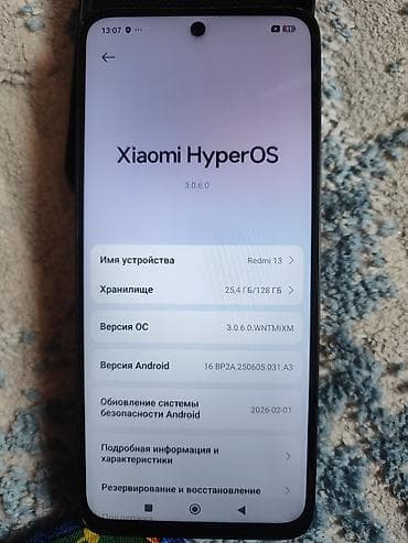 смартфон xiaomi redmi 13c: Redmi, Redmi 13, Б/у, 128 ГБ, цвет - Черный — 4