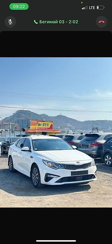 l9 pro: Kia K5: 2020 г., 2 л, Автомат, Газ, Седан — 9