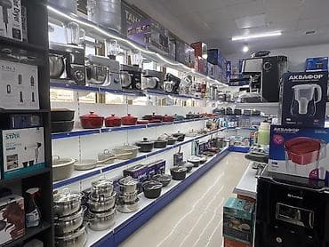 полки напольные: Торговые стеллажи для магазинов и супермаркетов

Баасы келишим баада — 10