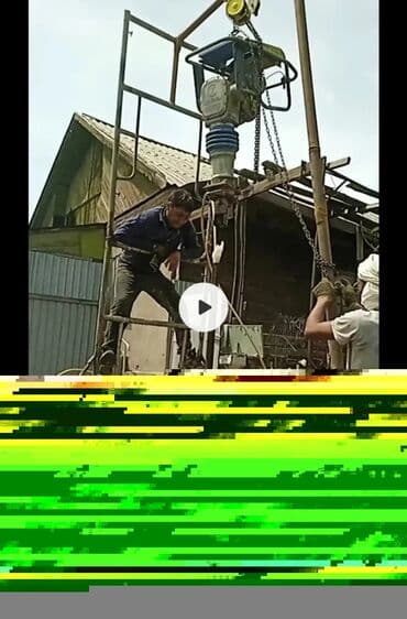 Дизайн, проектирование: Бурение скважин Больше 6 лет опыта — 13