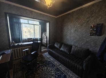 2 комнаты, 46 м², Аламедин-1 мкр 105 серия, 5 этаж — 7