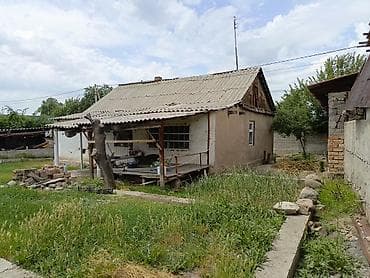 модул дом: НАПИШИТЕ Я ВАМ СКИНУ РАБОЧИЙ НОМЕР ТЕЛЕФОНА продаю дом с — 6
