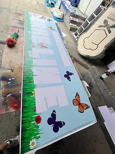 объявления о находке документов: | Баннеры, | Разработка дизайна — 4