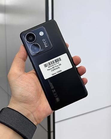 15000: Poco M7 Pro 5G, Б/у, 512 ГБ, цвет - Черный, В рассрочку, 2 SIM — 2