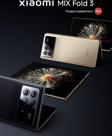 huawei mateview: Xiaomi, Mix Fold 3, Б/у, цвет - Черный, 2 SIM — 2