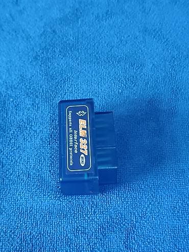 car prog: ELM327 Mini Bluetooth OBDII-сканер Компактный адаптер для диагностики — 7