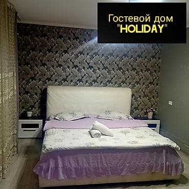 Недвижимость: 1 комната, Люкс, элитка, Пишпек, Душевая кабина, Постельное белье, Кондиционер — 1