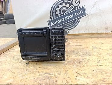 221 mercedes: Штатные головные устройства для Mercedes-Benz Описание: - — 5