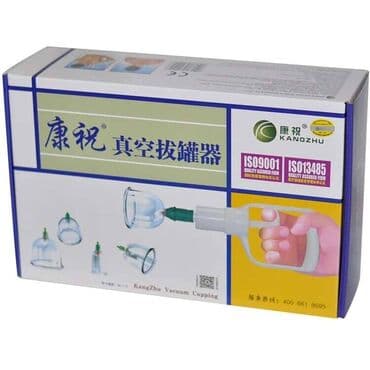 системние: Массажер Для ног, Новый — 5