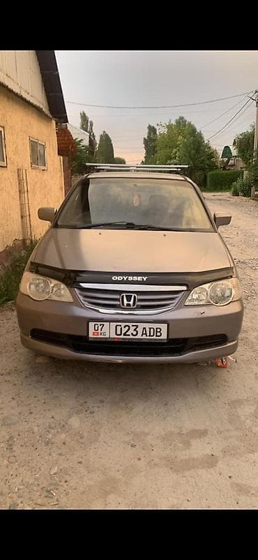 Honda Odyssey: 2003 г., 2.3 л, Автомат, Минивэн