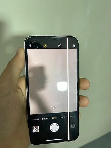айфон разбитый: IPhone X, Б/у, 64 ГБ, Белый, Зарядное устройство, Кабель, 100 % — 6