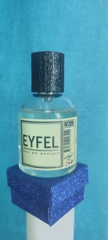 массаж электрический: Дарсонваль GOODY + в подарок духи Комплектация: - ручной прибор с — 6